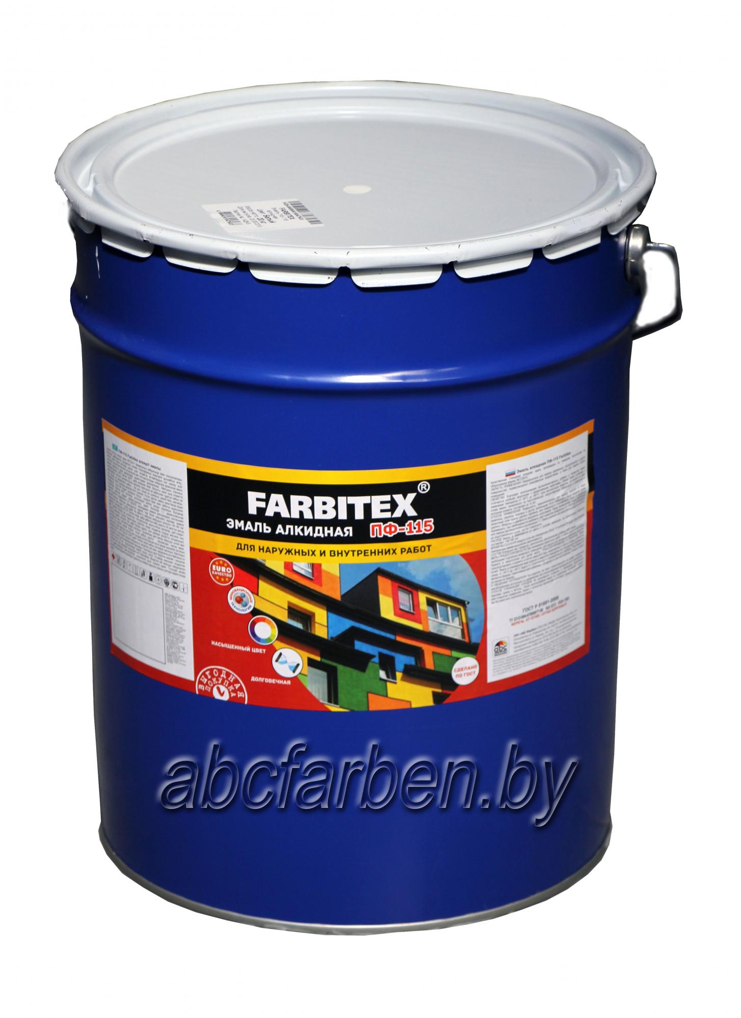 Эмаль алкидная ПФ-115 белый (10.0 кг) FARBITEX
